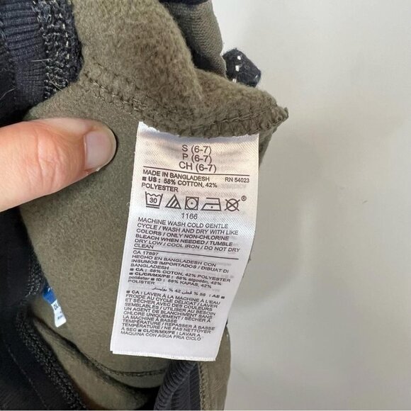 Old Navy Kids Boys Size Small Green Camo Jogger Trackpants Drawstring Fleece - Picture 6 of 9